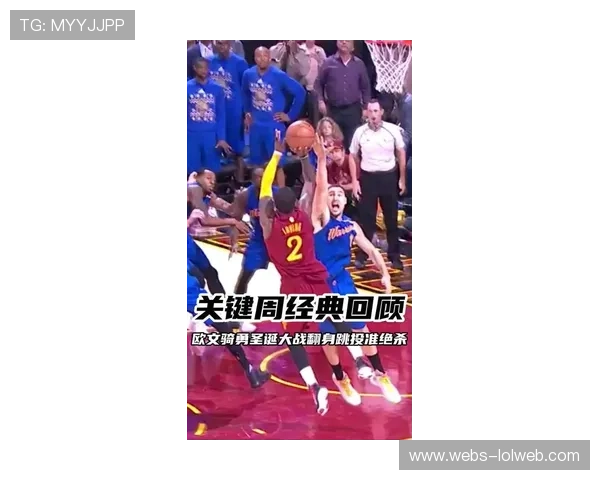 奥斯汀凭欧文沃尔夫制胜球1比0绝杀洛杉矶全场焦点回顾